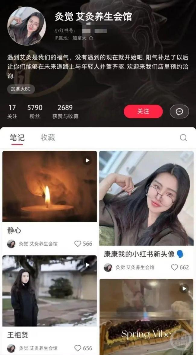 年近六旬的王祖賢，竟以這種方式“復出”