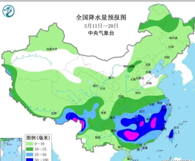 南方強(qiáng)降雨再襲 多地面臨山洪風(fēng)險,！最大降雨量直逼大暴雨級別