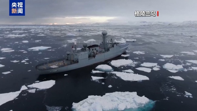 特朗普再提強取格陵蘭島 購島野心遭丹麥強硬回絕