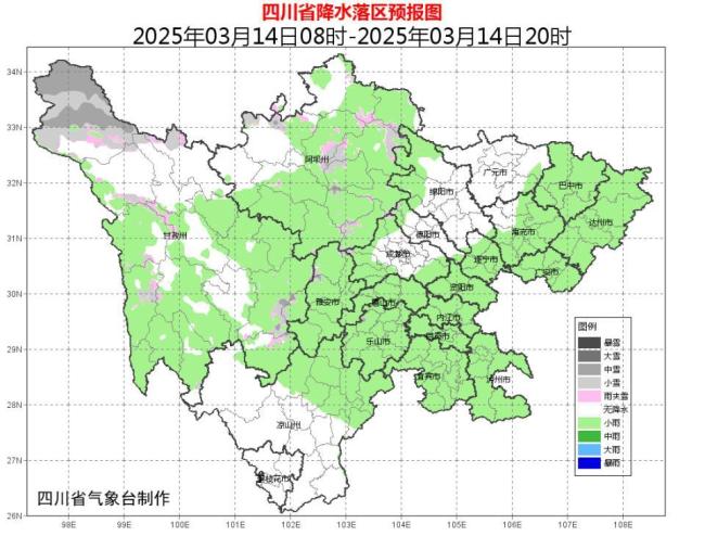 成都將迎來強(qiáng)降溫 氣溫驟降6℃左右