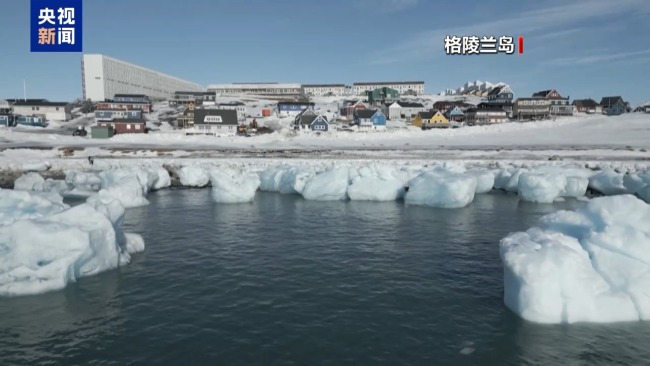 特朗普再扬言吞并格陵兰岛 称要派更多美军驻岛