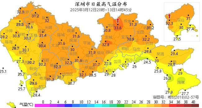 深圳天气 雷雨大风将至