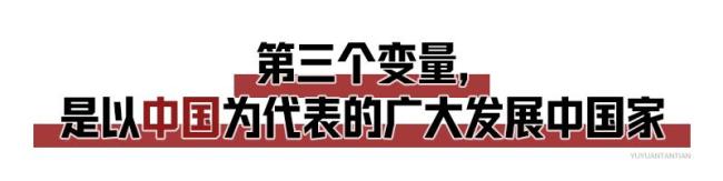 專家：中俄伊有實現(xiàn)力量平衡的利益 共商伊核問題新路徑