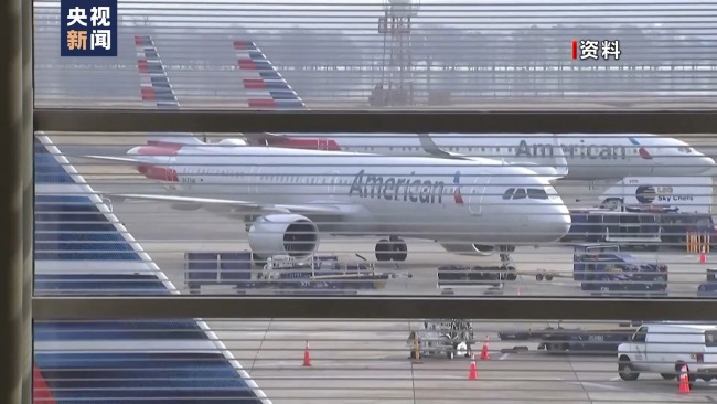航空事故頻發 暴露美空運安全積弊