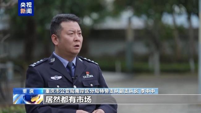 “胖貓”事件辦案民警遭網(wǎng)暴 真相難擋謠言侵害