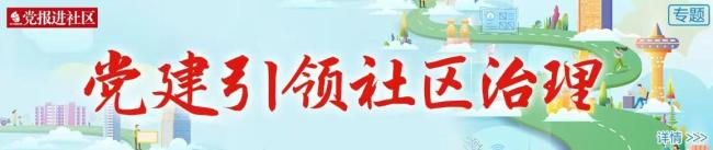 京津冀多地延長供暖2天 應(yīng)對低溫天氣