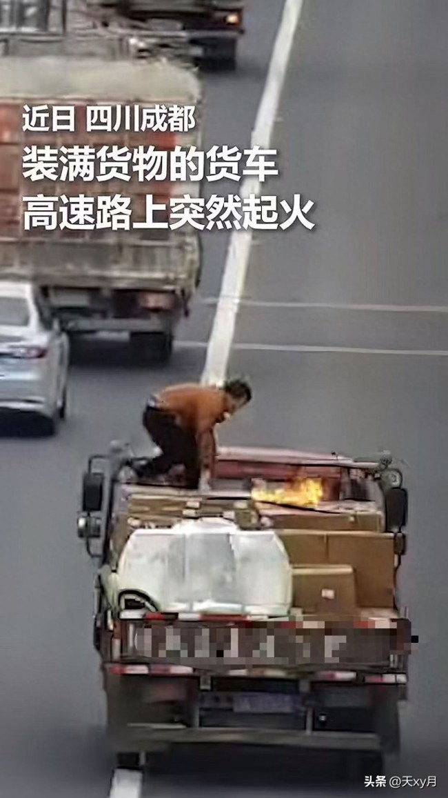 貨車起火 5車6人接力3分鐘滅火