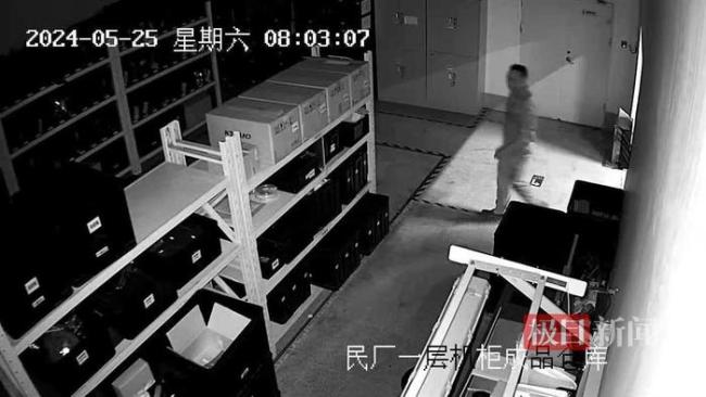 男子非法獲利134萬獲刑4年 貪欲導(dǎo)致身陷囹圄