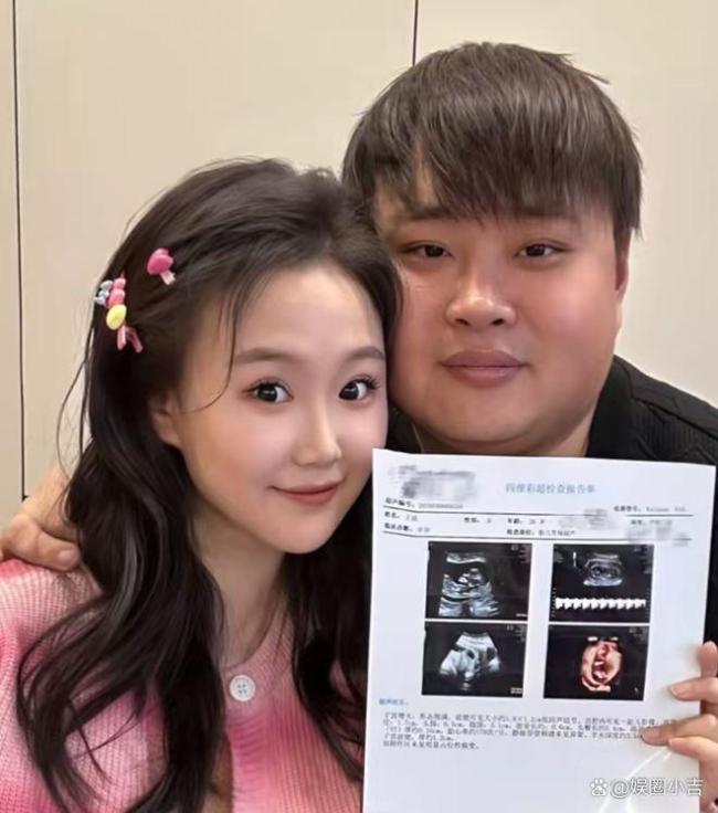 网红李炮儿官宣老婆孕珠 甘好意思家庭再添新成员