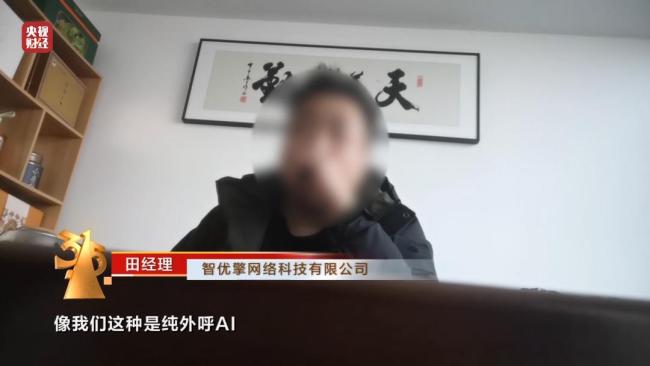 315名單 曝光全名單揭曉