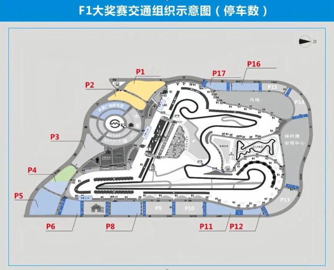 F1中國大獎賽本周五開賽 交通管控措施公布