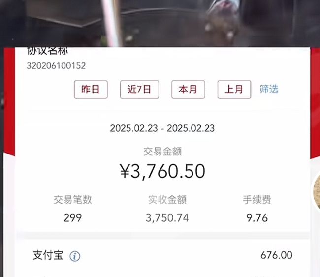 小伙賣炒飯凈賺50萬:真收入 不怕打假 擺攤創(chuàng)業(yè)走紅網(wǎng)絡(luò)