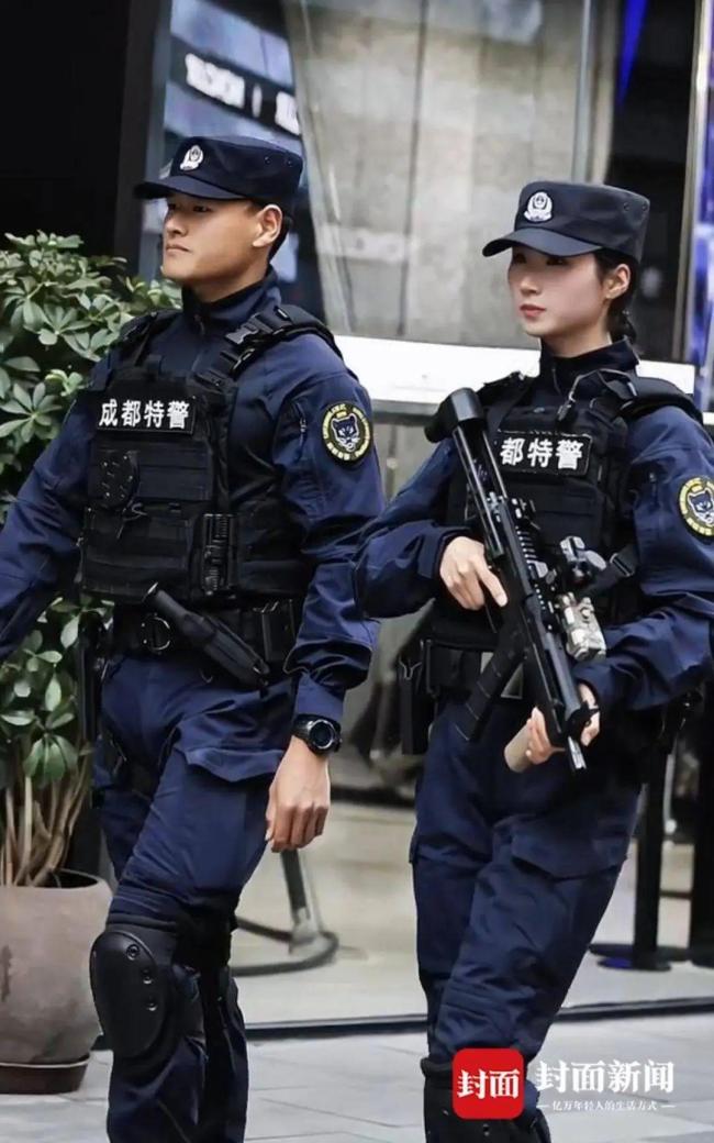 成都太古里女特警又美又颯