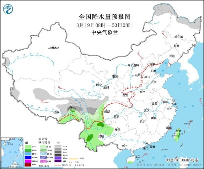 高原東部西南地區(qū)多雨雪 關(guān)注交通影響