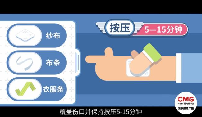 00后女生洗澡时玻璃门突然炸开，右手筋断了，额头、胸口被割伤 浴室安全敲响警钟