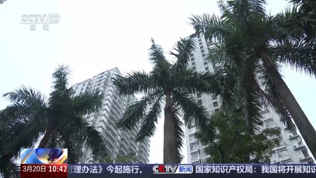 提额度 降利率 多地出台住房公积金优化调整政策