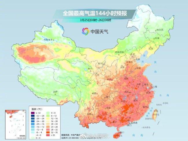 下周還有大降溫 冷空氣實力不俗