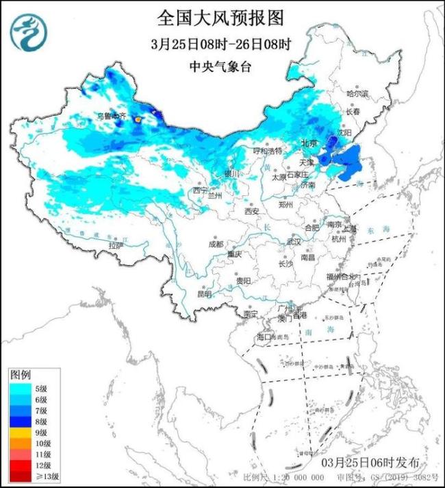 中央气象台预警三连 “洋葱穿衣法”爆上热搜，保证每一层都可以见人