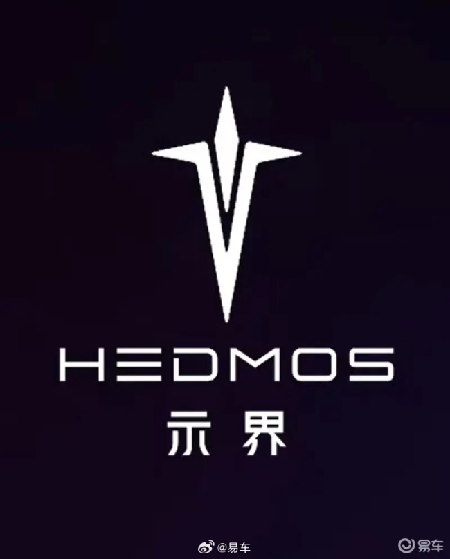 神龍汽車發(fā)布“HEDMOS示界”品牌 開啟合資車企轉(zhuǎn)型新模式