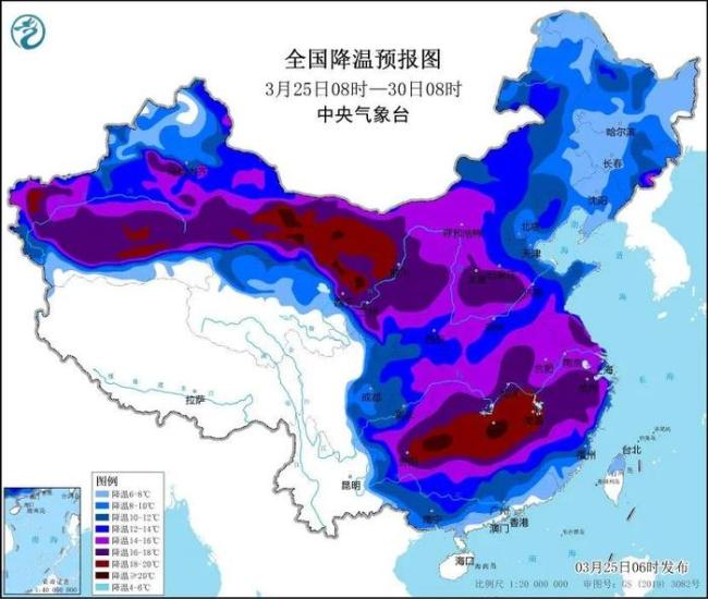 中央气象台预警三连 “洋葱穿衣法”爆上热搜，保证每一层都可以见人