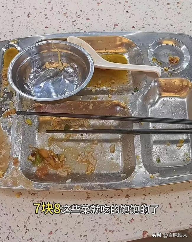 谢浩男否定天天只吃馒头咸菜 食堂饭菜丰盛实惠