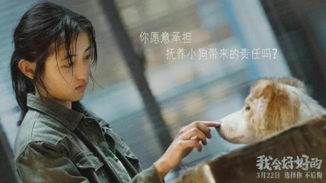 影帝影后协作的催泪片,却让东说念主感动不起来? 技法训练,竭诚打折