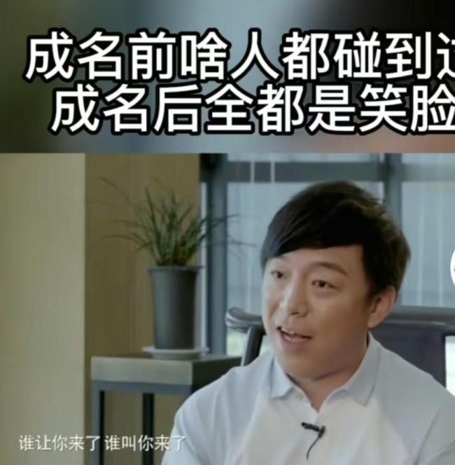 《浪姐6》群众齐念念和李晟一个队 从边际到团宠的升沉