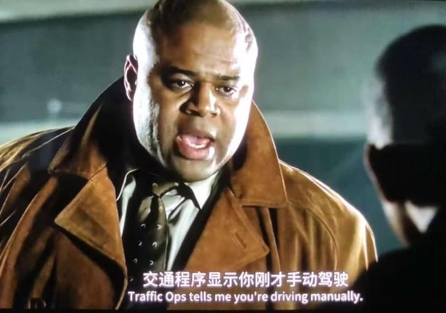 对智能驾驶的宣传不成再敷衍其辞了 明确时代范畴