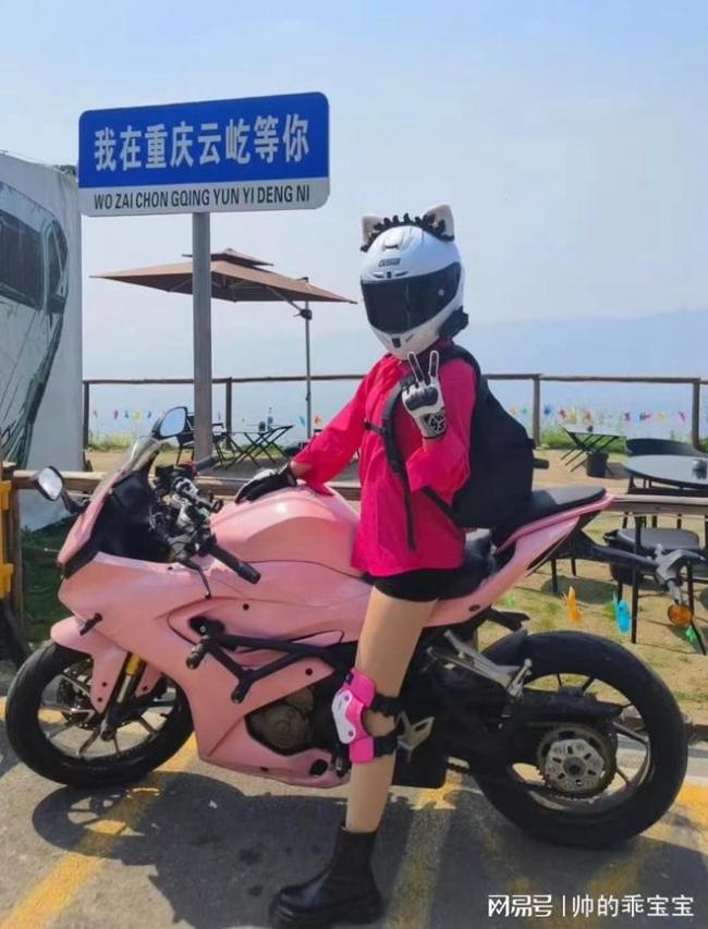 女騎手車禍去世家屬尋目擊者 22歲新手騎行悲劇