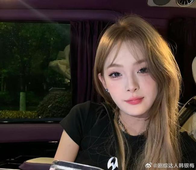 疑似周周小可爱怀孕 直播孕相明显引发热议