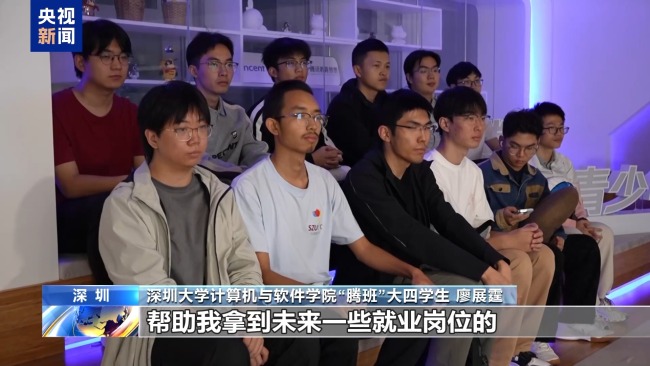 护航高校毕业生高质量就业 政策“大礼包”来了!