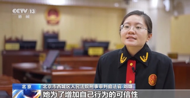 花5000元能与明星共进晚餐？警惕"粉头"的诈骗套路