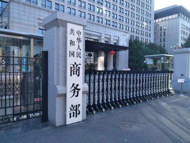 升至125%后 为何中国不陪了 贸易战中的智慧选择