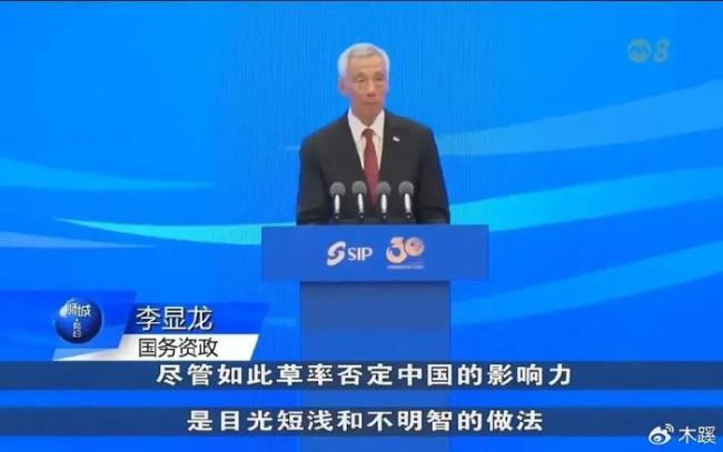 英首相回应特朗普“亲我屁股”言论 多国态度各异引发热议