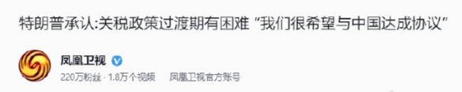 有些商品根本就不会进入美国市场了 贸易摩擦影响显著