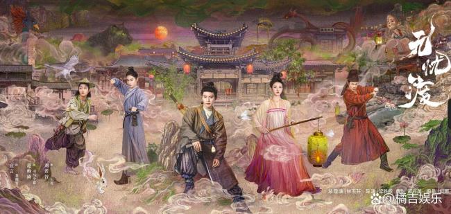 宋祖儿转发新华社发文 税务风波后重新出发