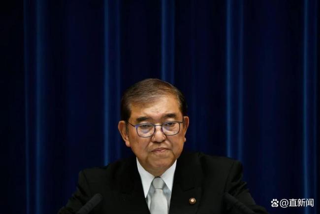 石破茂“软顶”特朗普说明什么 日本态度转变影响全局