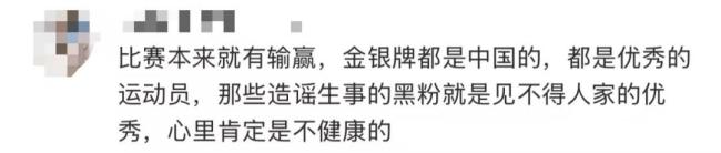 陈若琳透露全红婵每天训练8小时，光是207C就分解练习上百次
