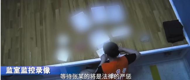 女子为报复同事当间谍窃取内部文件 疯狂出卖国家秘密