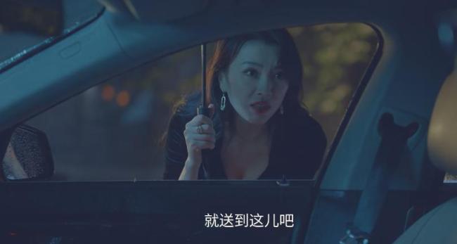 看了6集《懸鏡》，沒想到真敢拍，事實證明，這部刑偵劇尺度不低 懸疑感拉滿