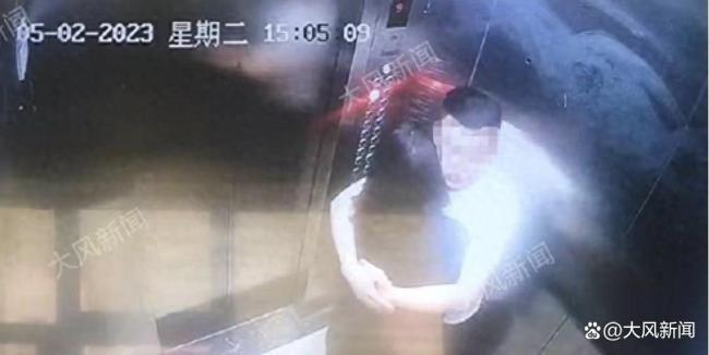 STR分型检测破解强奸案！知名律师谈“订婚强奸案”二审焦点问题