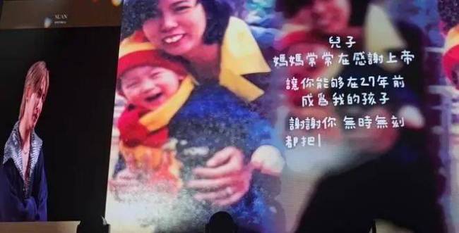 黄宏轩发文称姆妈确诊癌症晚期 尊重母亲废弃调理的决定