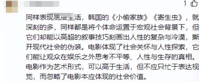 马丽赵丽颖宋佳新片强势转型 演技与脚本的双重考试