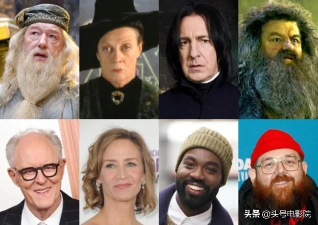 剧版哈利波特官宣主演引争议 斯内普栽种选角激勉热议