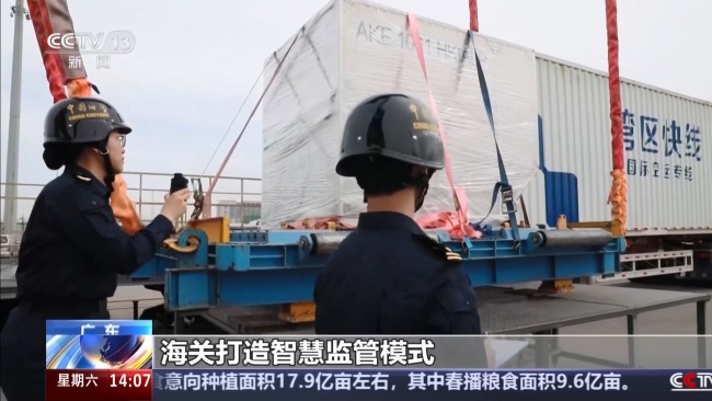 两年超230亿元 越来越多的企业从这里“货通群众”