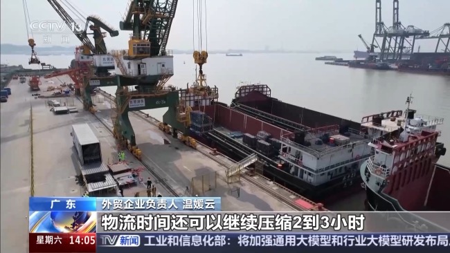 两年超230亿元 越来越多的企业从这里“货通群众”