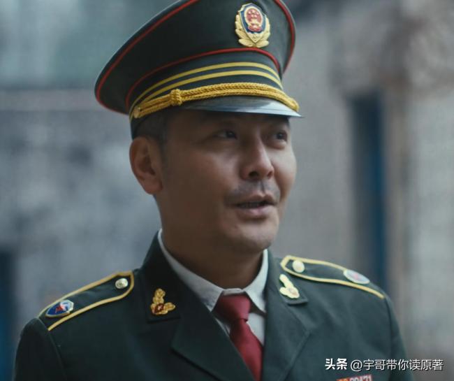 《借命而生》史彭元表现如何 剧版改编更刺激