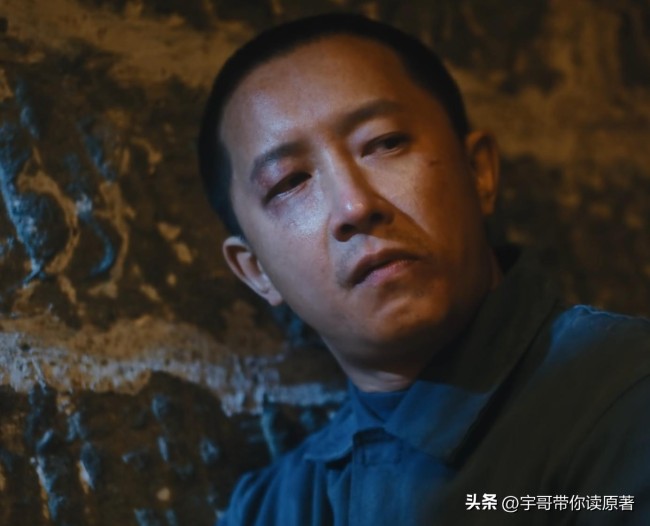 《借命而生》史彭元表现如何 剧版改编更刺激