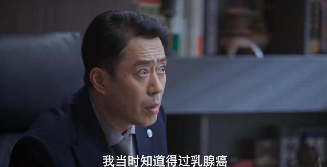 孙俪新剧混进关系户？董子健被嘲“演技垫底”冤不冤？