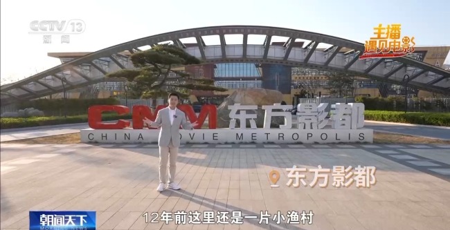 青岛竟和电影有着这样奇妙的缘分